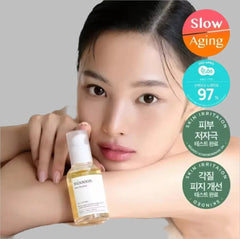 Buy Mixsoon Bean Essence | Vegan Snail Exfoliating Serum for Glowing Skin beauty & Health