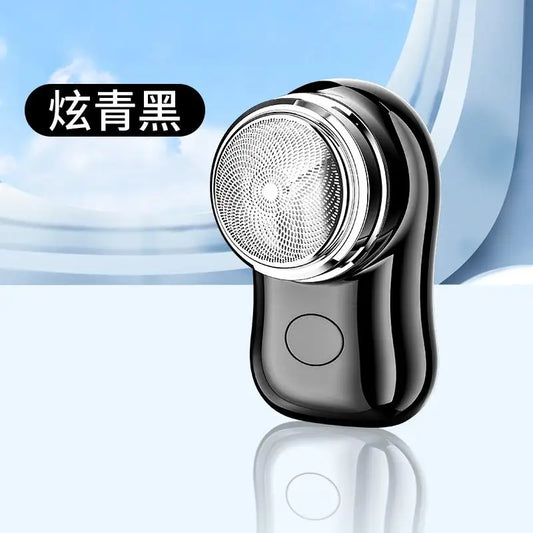 Portable Mini Electric Beard Shaving Machine USB Rechargeable For Men.