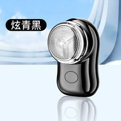 Buy Portable Mini Electric Beard Shaving Machine USB Rechargeable For Men.