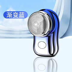Buy Portable Mini Electric Beard Shaving Machine USB Rechargeable For Men.