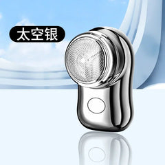 Buy Portable Mini Electric Beard Shaving Machine USB Rechargeable For Men.