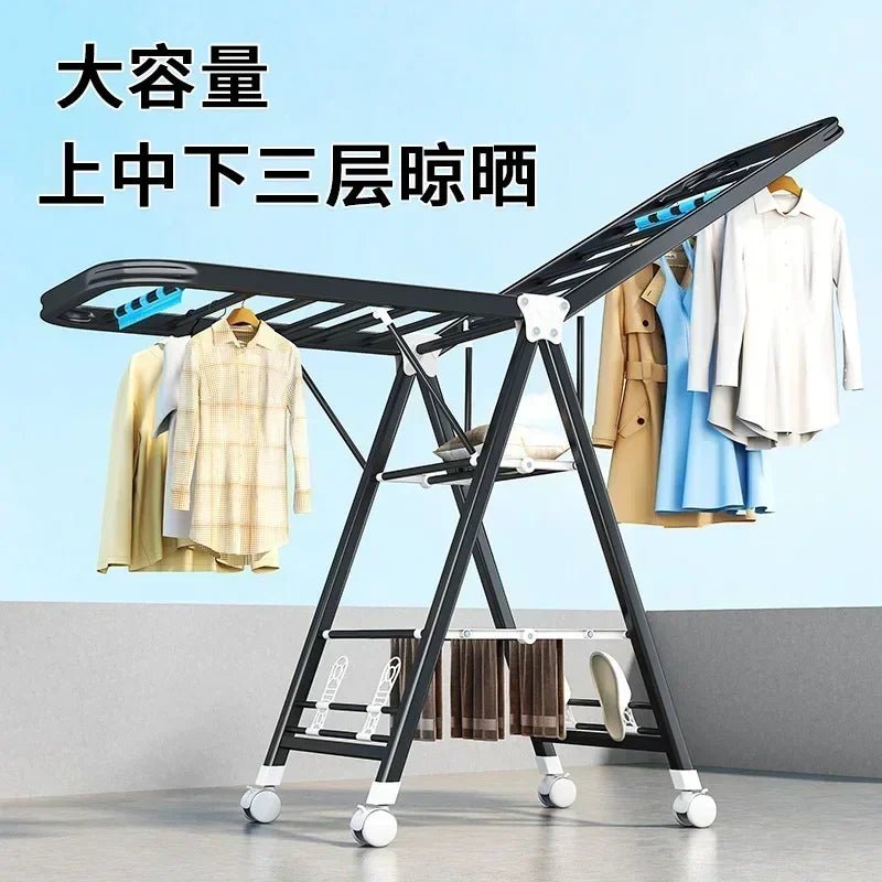 Buy Carbon Steel Clothes Drying Rack, Floor Folding, Household Clothes Drying Pole, Balcony, Simple Rack cloths drying stand