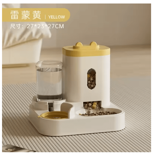 Buy Automatic Feeder Dog Cat Food Bowl With Water pet accessories
