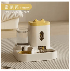 Buy Automatic Feeder Dog Cat Food Bowl With Water pet accessories